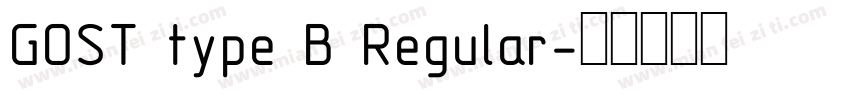 GOST type B Regular字体转换